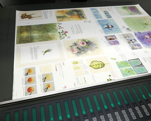 南京印刷廠 南京印刷廠