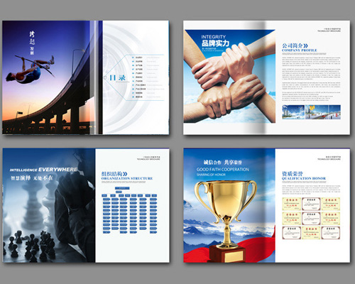 南京印刷廠 南京印刷廠