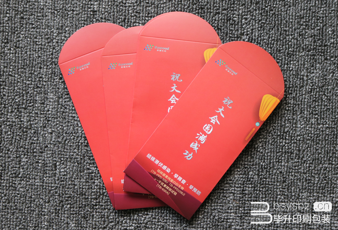 南京印刷廠(chǎng) 紅包印刷