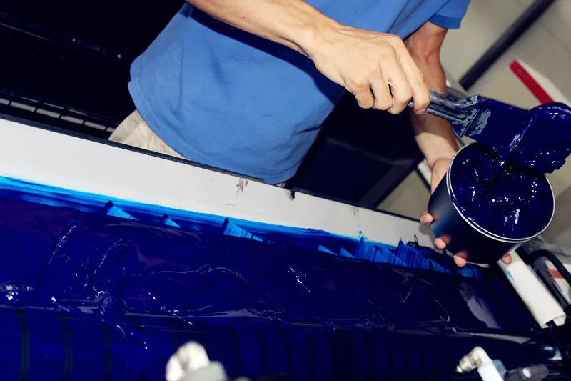 南京印刷廠 印刷油墨