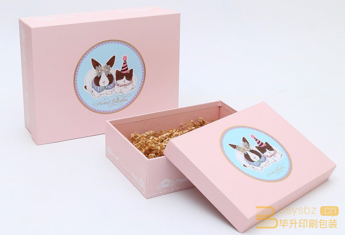 南京印刷廠 南京印刷廠