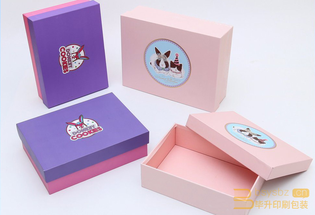 南京印刷廠 南京印刷廠