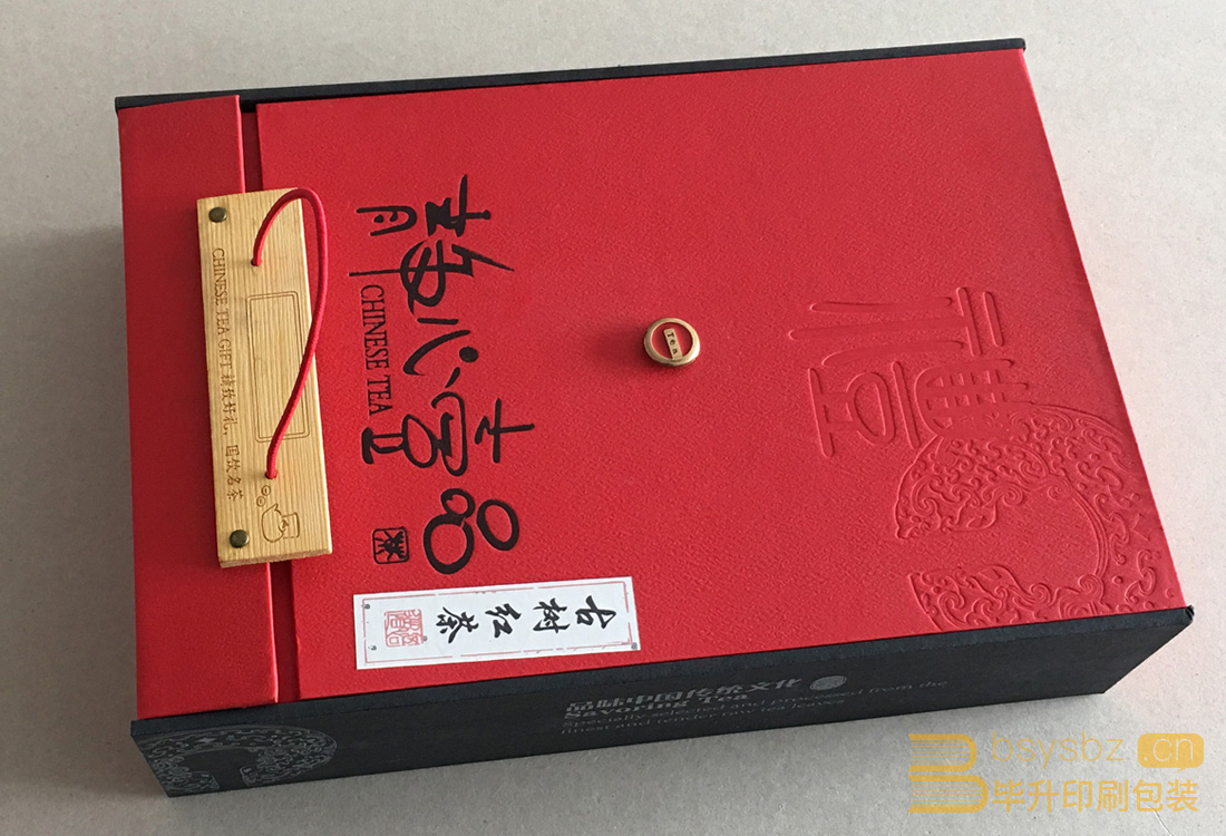 南京印刷廠 南京印刷廠