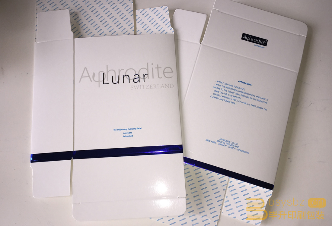 南京印刷廠 南京印刷廠