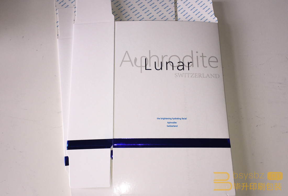 南京印刷廠 南京印刷廠