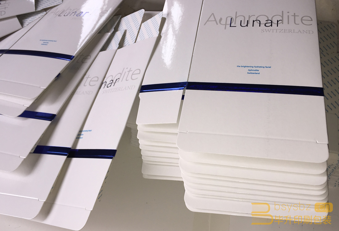 南京印刷廠 南京印刷廠