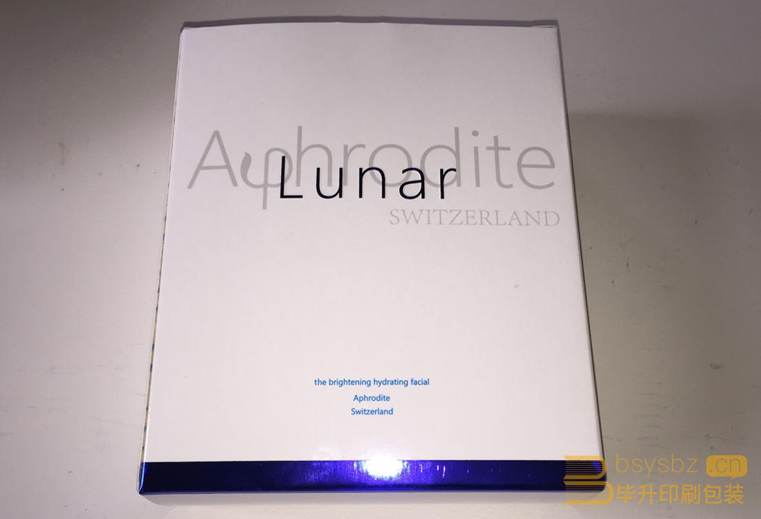 南京印刷廠 南京印刷廠