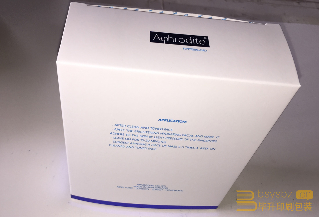 南京印刷廠 南京印刷廠