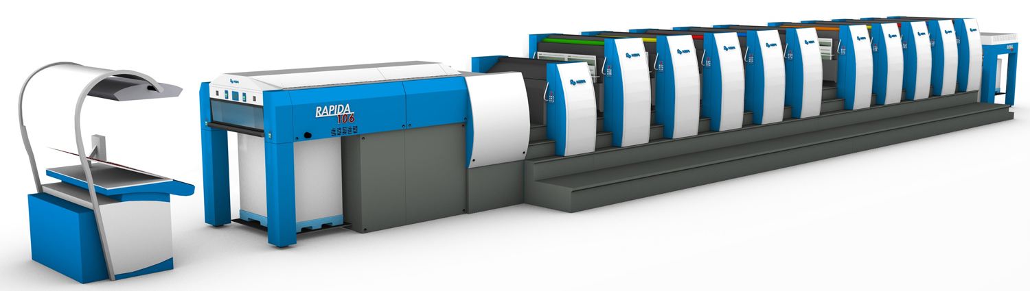 “高寶印刷機”