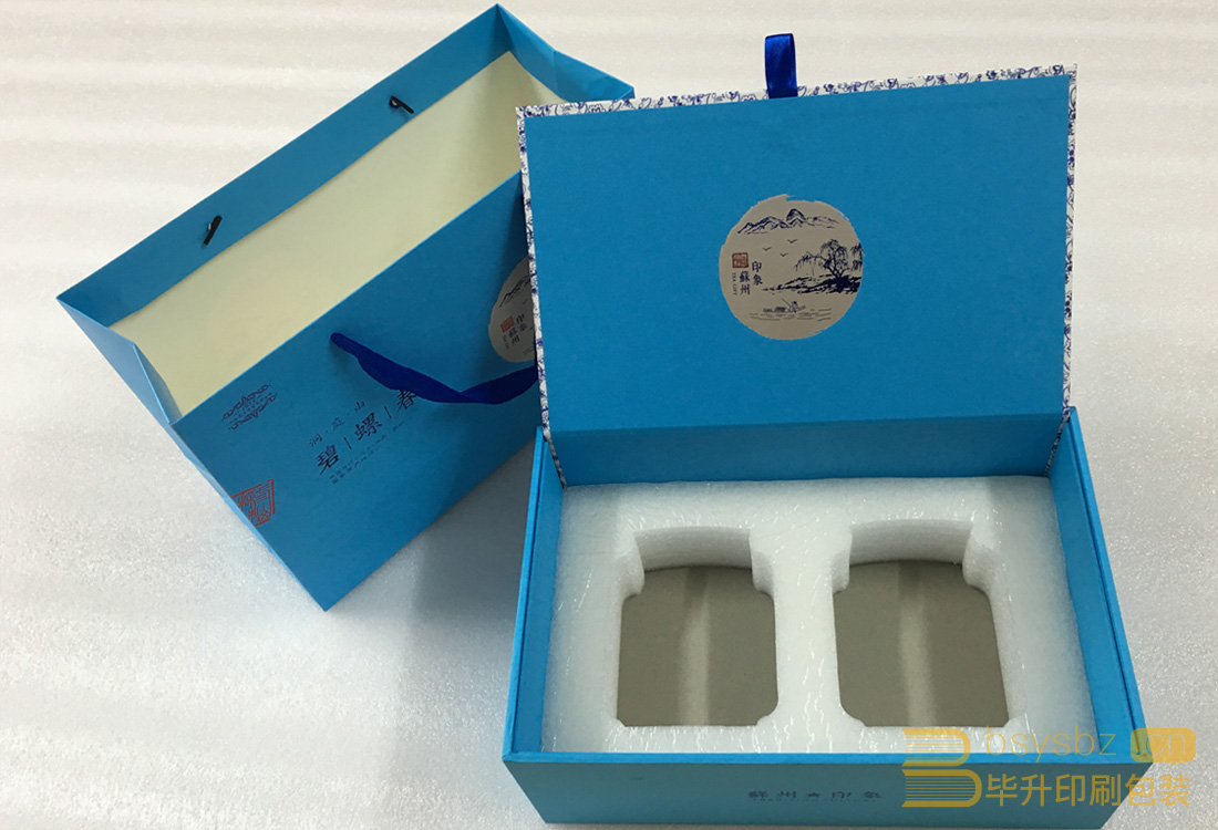 南京印刷廠 南京印刷廠