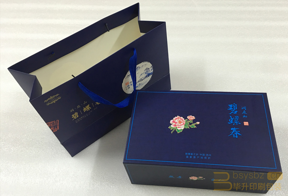 南京印刷廠 南京印刷廠