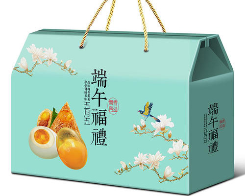 粽子包裝盒