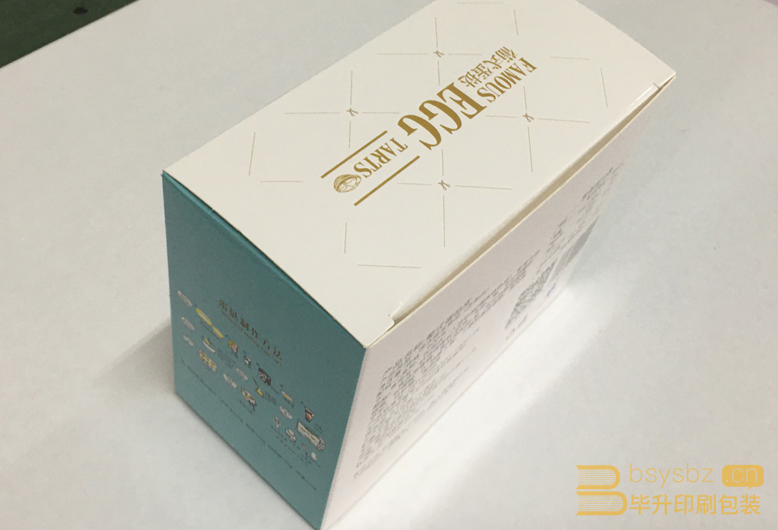 蛋撻包裝盒印刷 蛋撻包裝盒印刷