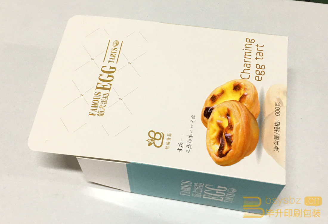 蛋撻包裝盒印刷 蛋撻包裝盒印刷