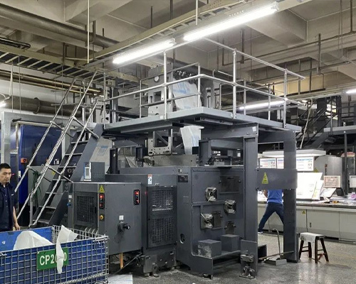 天聞新華 天聞新華