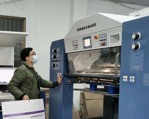 印刷車間 印刷車間