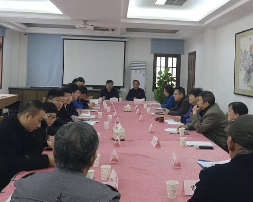 印刷會(huì)議 印刷會(huì)議