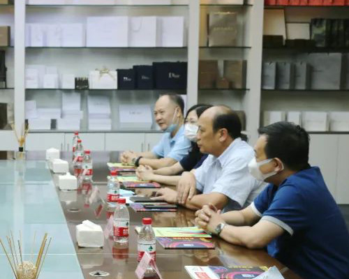 印刷協(xié)會會議