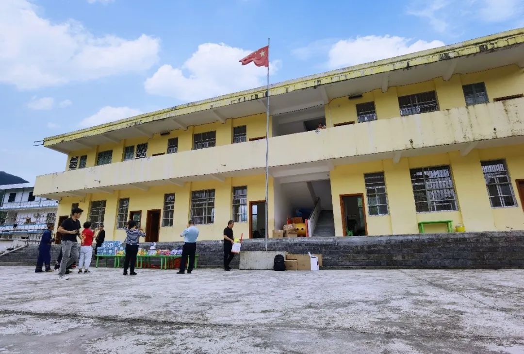 山區(qū)學(xué)校