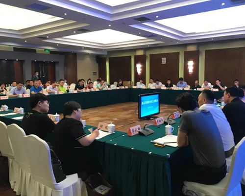 會議照片 會議照片