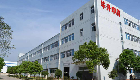 <b>關(guān)于我們</b><br> 感謝客戶(hù)對(duì)于我們的支持