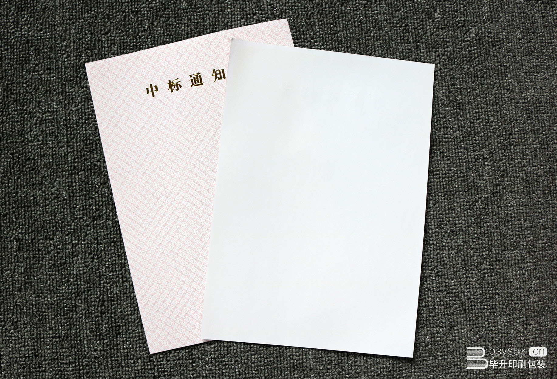 燙金單頁 燙金單頁