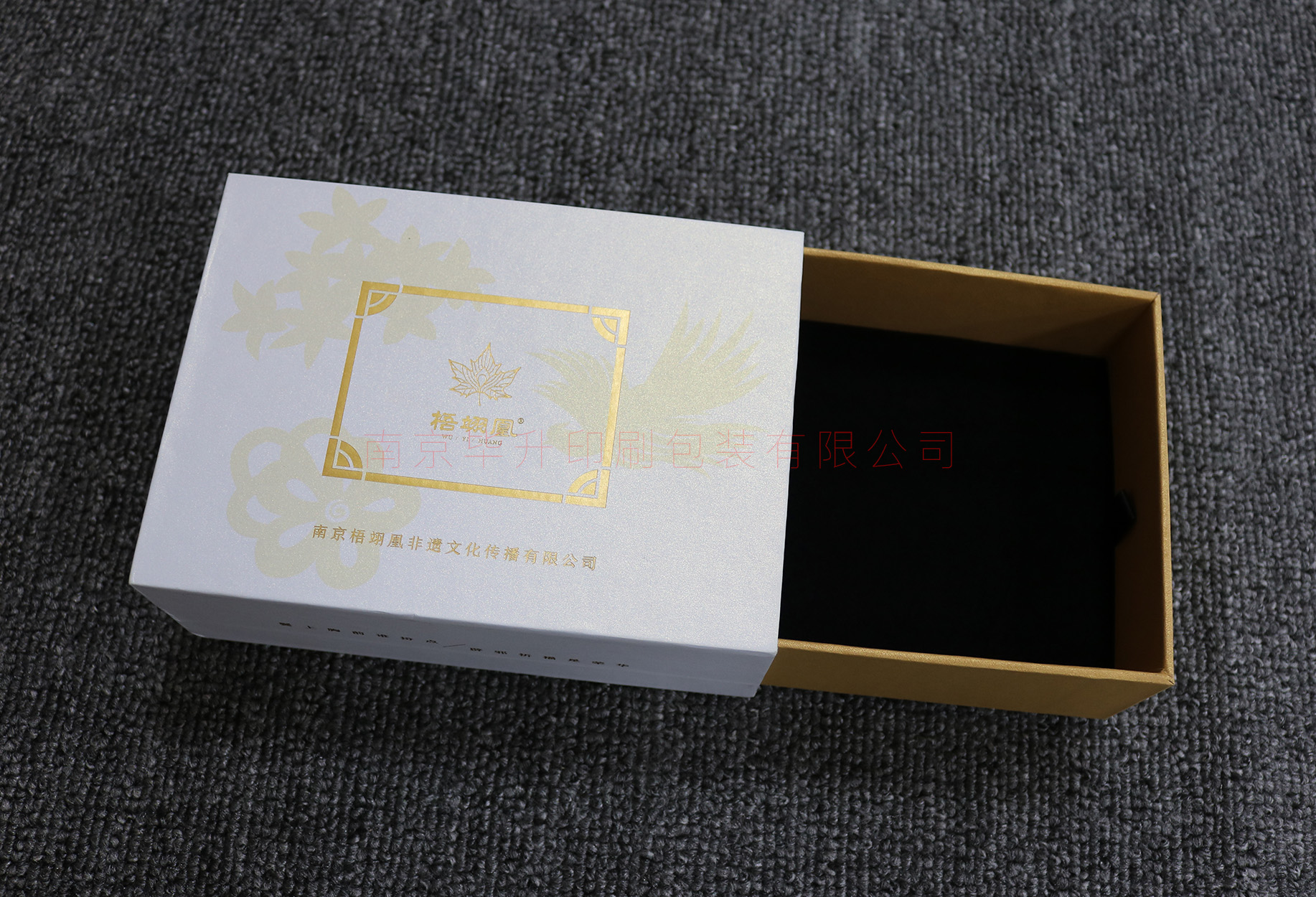 南京抽屜盒定制 南京抽屜盒定制