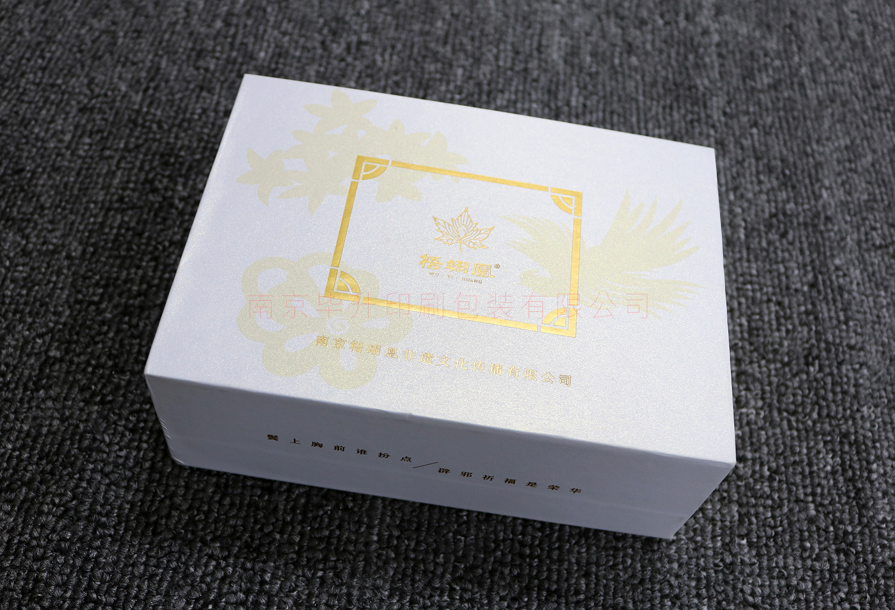 南京抽屜盒定制 南京抽屜盒定制