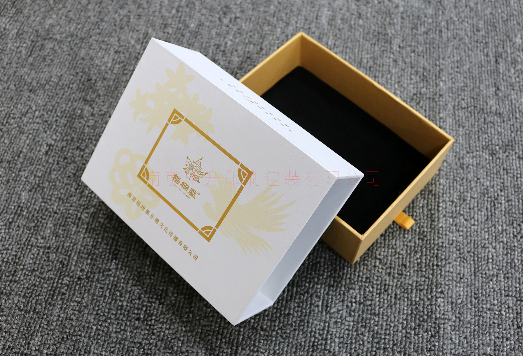 南京抽屜盒定制 南京抽屜盒定制