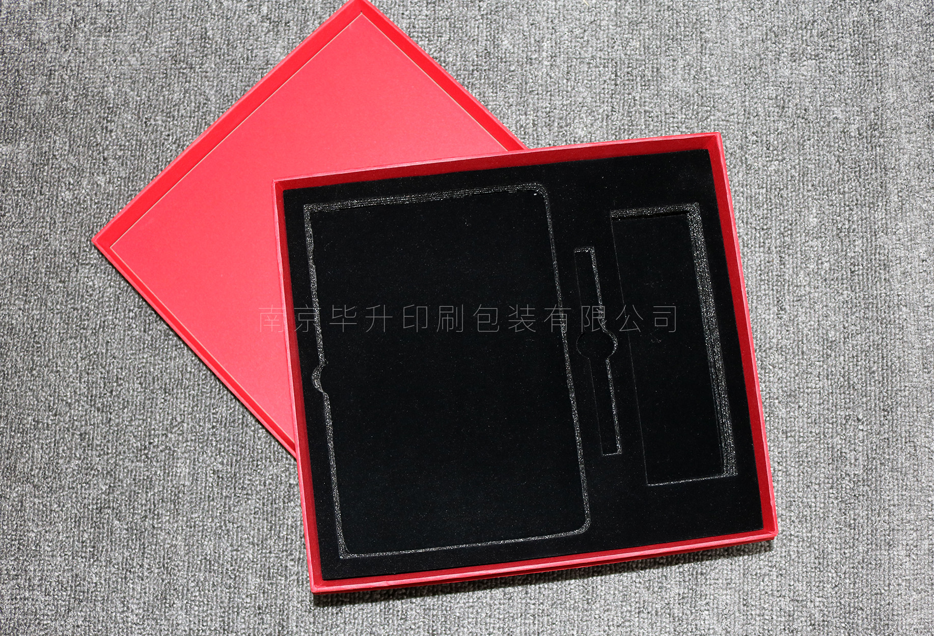 南京精裝禮盒 南京精裝禮盒