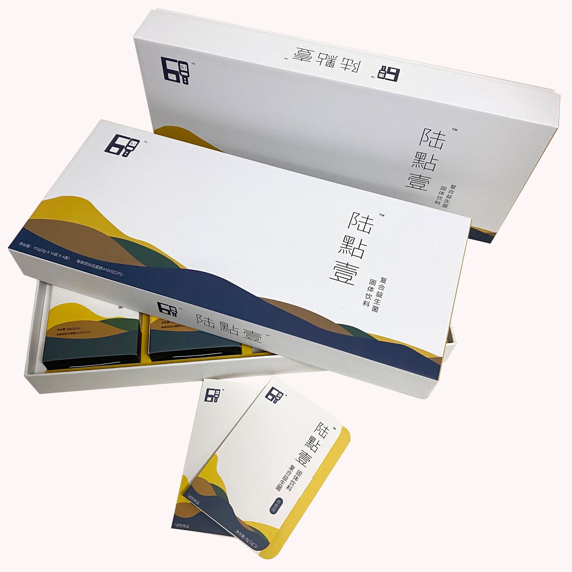 南京卡紙盒印刷 南京卡紙盒印刷