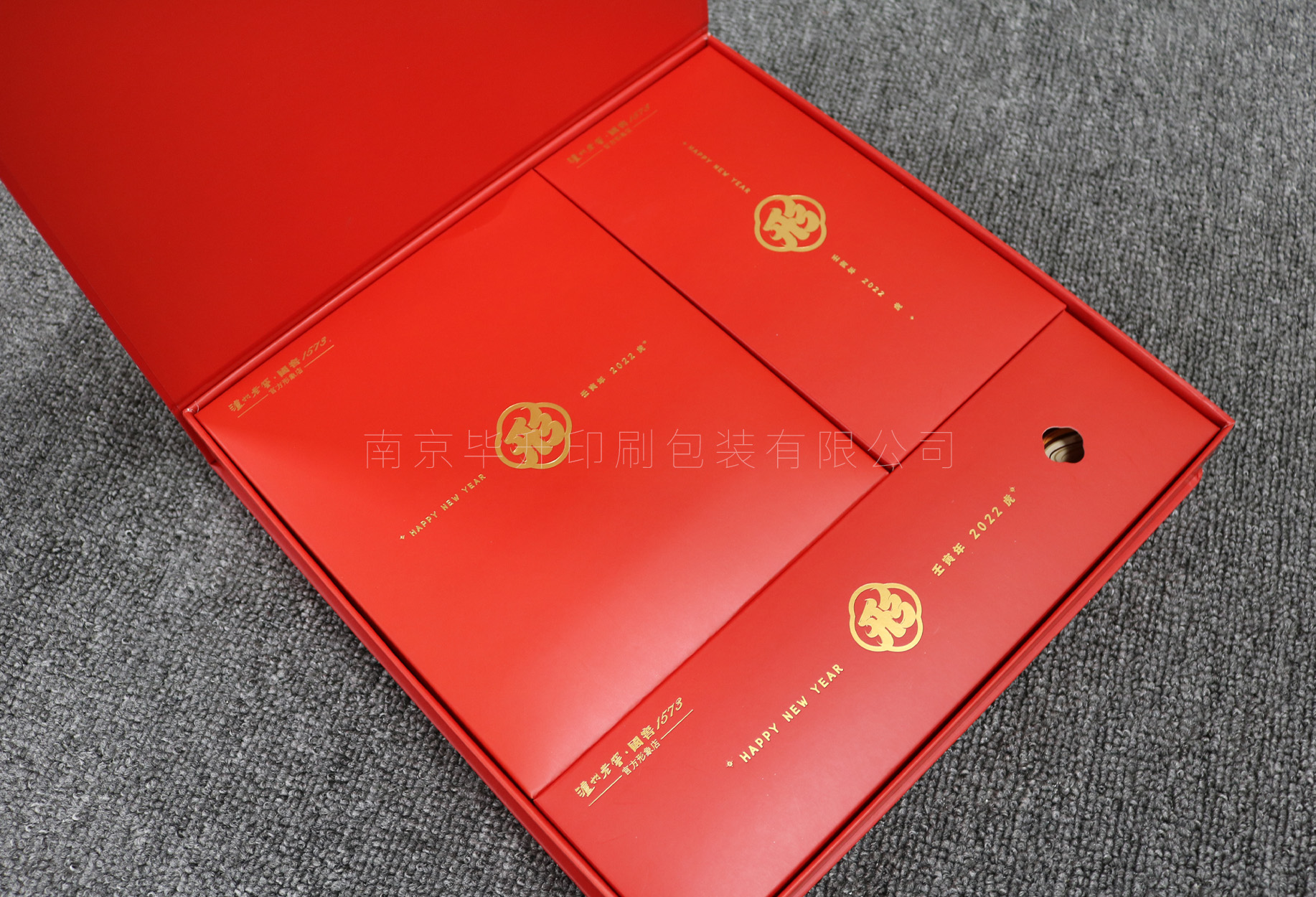 南京禮盒生產(chǎn) 南京禮盒生產(chǎn)