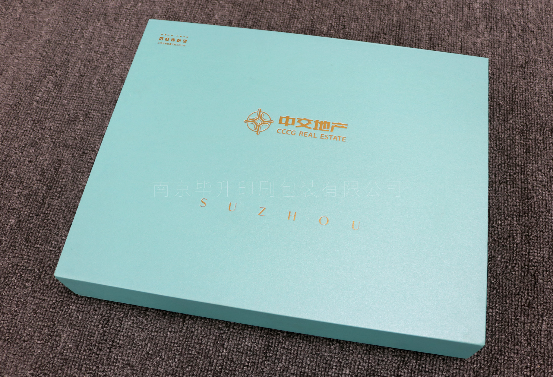 房地產(chǎn)禮盒定制 房地產(chǎn)禮盒定制