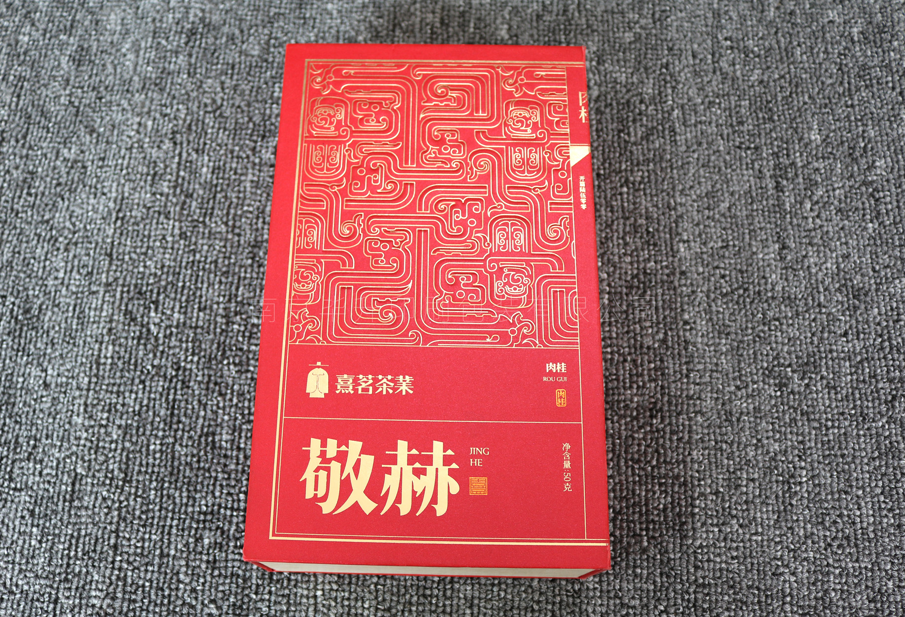 南京禮盒定制 南京禮盒定制