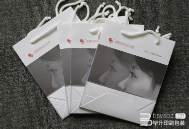 金鷹國際醫(yī)療美容手提袋印刷、復(fù)古手提袋印刷