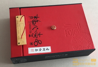 高檔茶葉包裝禮盒