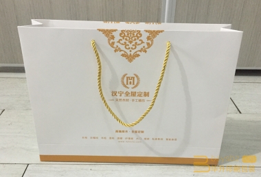 南京漢寧全屋定制高端手提袋印刷