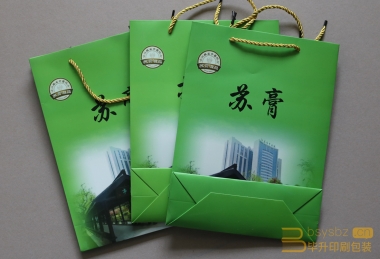 蘇膏滋品手提袋印刷、醫(yī)院手提袋印刷