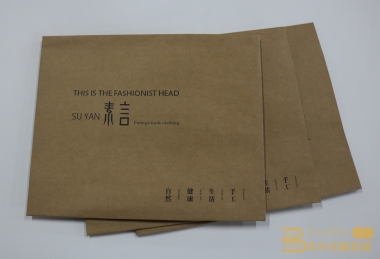 素言女裝手提袋印刷、牛皮紙手提袋印刷