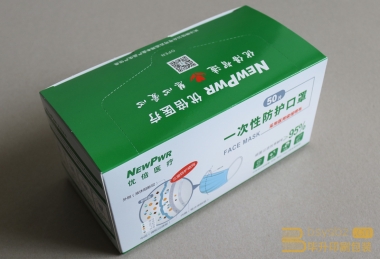 南京口罩盒印刷、藥品盒印刷