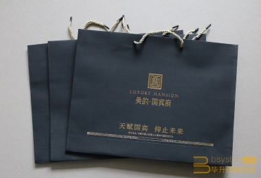 美的國賓府手提袋印刷、房地產(chǎn)手提袋制作