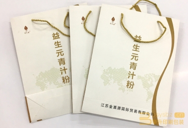 益生元青汁粉手提袋印刷、金粟源國際貿(mào)易手提袋印刷制作