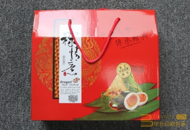 端午節(jié)瓦楞禮品盒