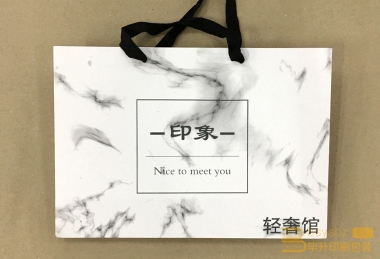 印象輕奢館服裝手提袋印刷、服飾手提袋訂制
