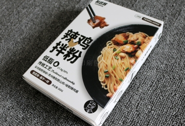 南京食品包裝盒、南京紙盒印刷