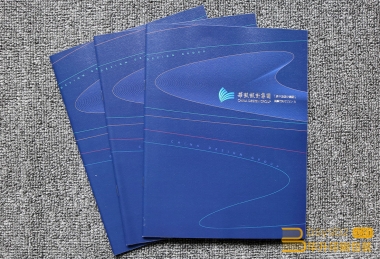 華設(shè)設(shè)計(jì)集團(tuán)股份有限公司藝術(shù)紙壓紋畫冊(cè)印刷