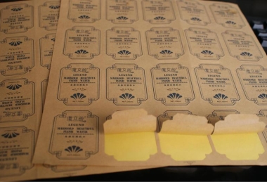 黃牛皮不干膠印刷