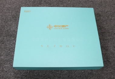 中交地產(chǎn)禮盒定制