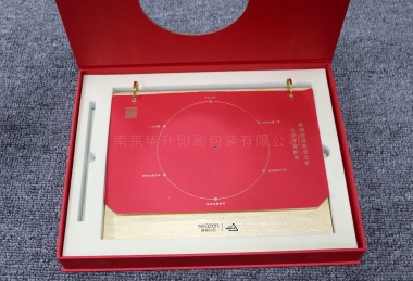 新年禮盒定制、臺歷定制
