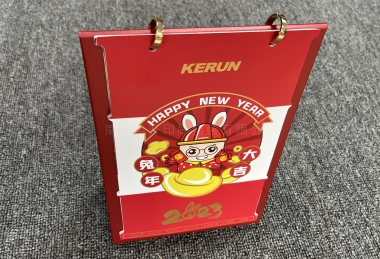 2023年兔年金屬環(huán)裝臺歷定制